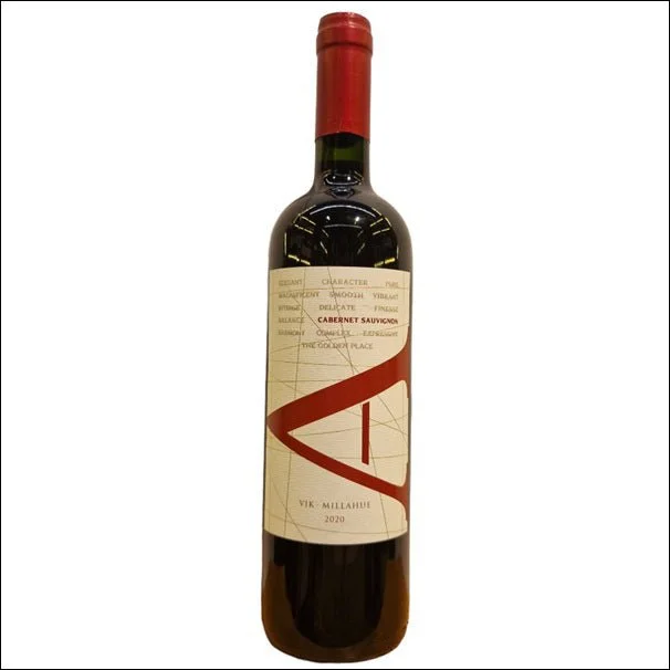 VIK 'A' Cabernet Sauvignon, Millahue, Chile