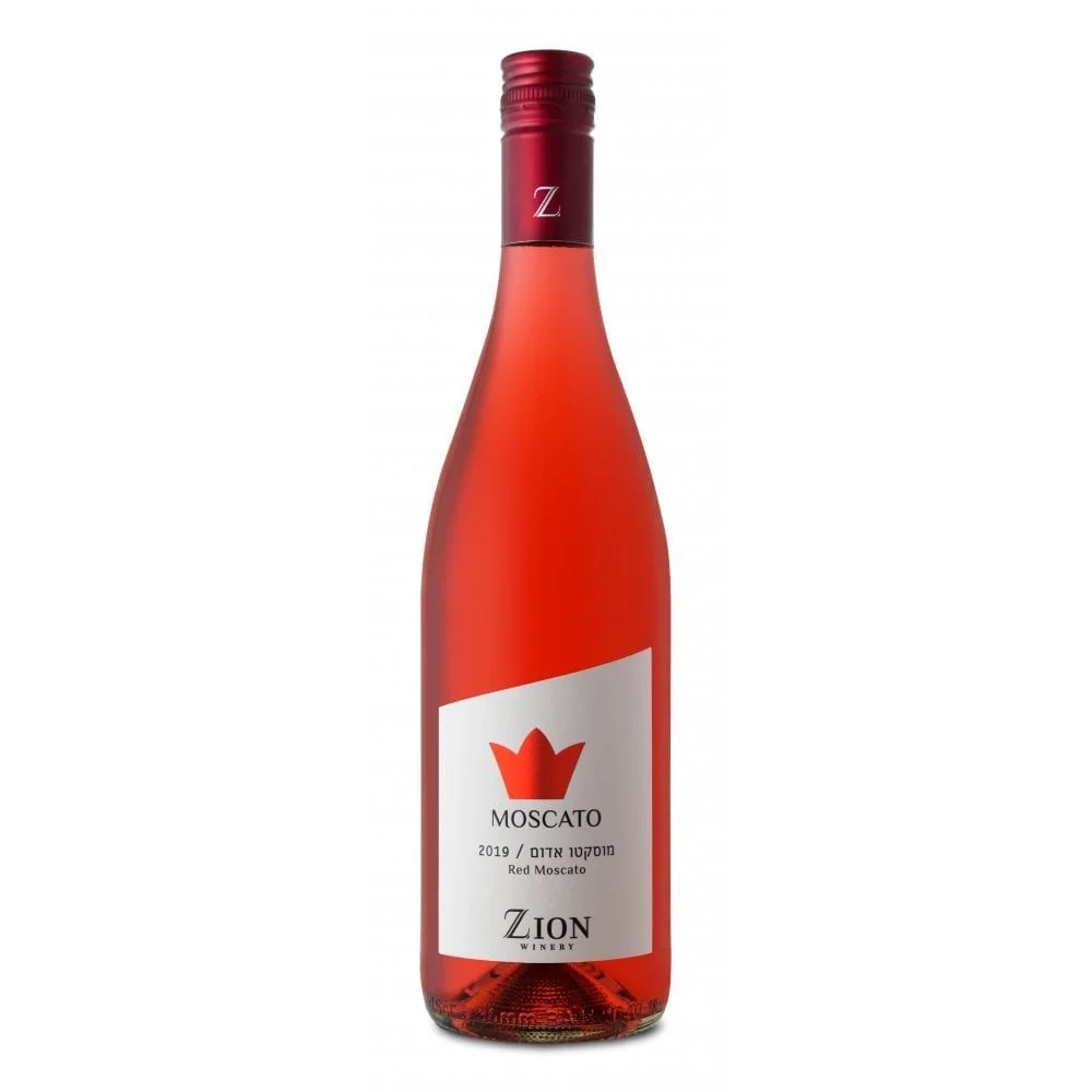 Zion Winery Red Moscato, Galilee, Israel